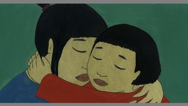 Bao